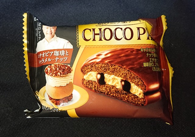 f:id:tukkoman:20210922091637j:image