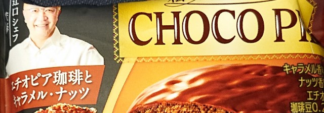 f:id:tukkoman:20210922091651j:image