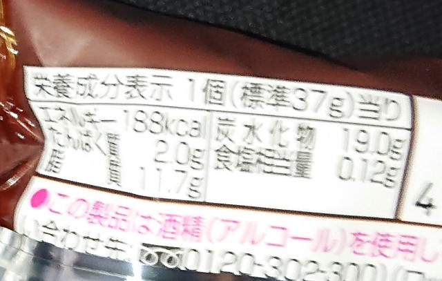 f:id:tukkoman:20210922091713j:image