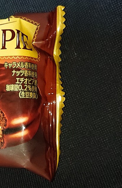 f:id:tukkoman:20210922091720j:image