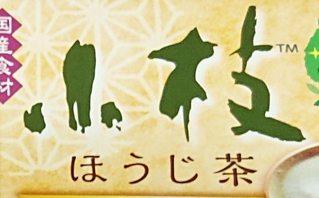 f:id:tukkoman:20210924234625j:image f:id:tukkoman:20210924234625j:image