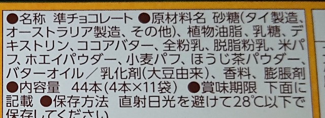 f:id:tukkoman:20210924234651j:image f:id:tukkoman:20210924234651j:image