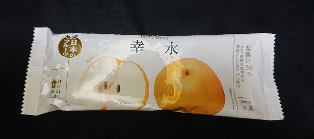 f:id:tukkoman:20210925193142j:image