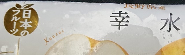 f:id:tukkoman:20210925193150j:image