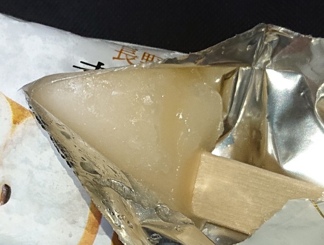 f:id:tukkoman:20210926231024j:image