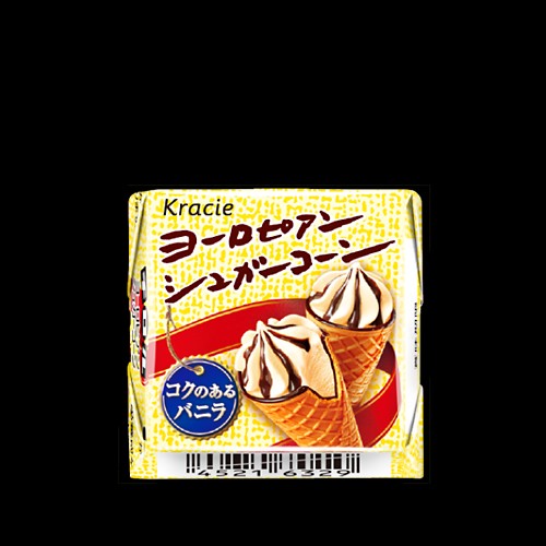 f:id:tukkoman:20210927232229j:image