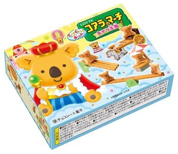 f:id:tukkoman:20210927232755j:image