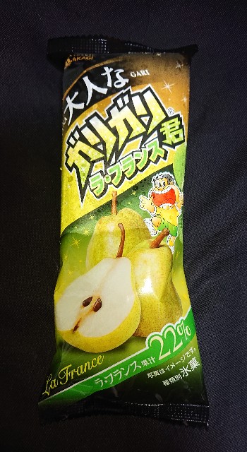 f:id:tukkoman:20210929072526j:image f:id:tukkoman:20210929072526j:image