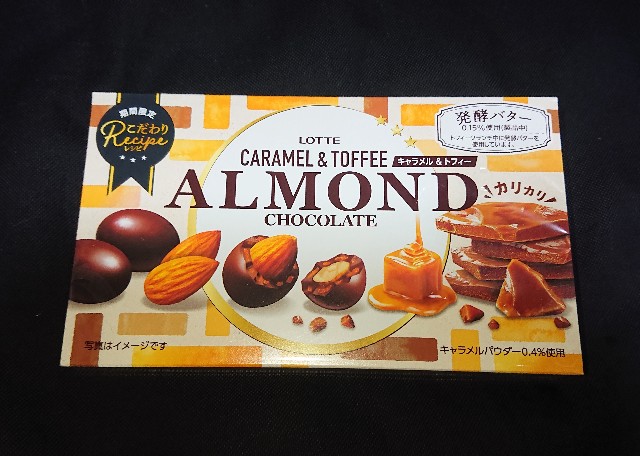 f:id:tukkoman:20210929072602j:image f:id:tukkoman:20210929072602j:image