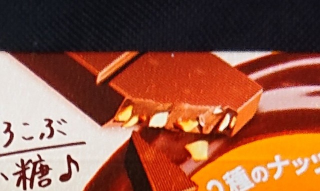 f:id:tukkoman:20210929080719j:image f:id:tukkoman:20210929080719j:image