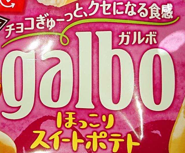 f:id:tukkoman:20210930120453j:image