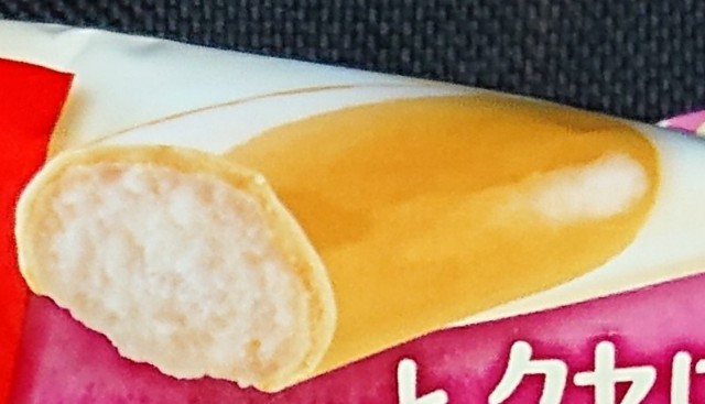 f:id:tukkoman:20210930191453j:image