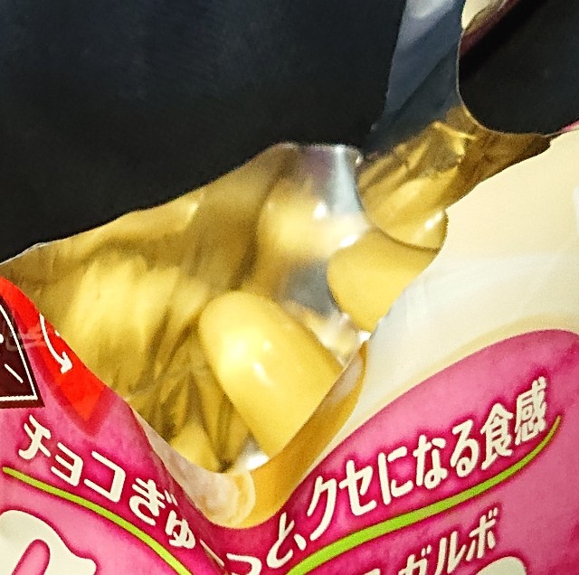 f:id:tukkoman:20210930193838j:image