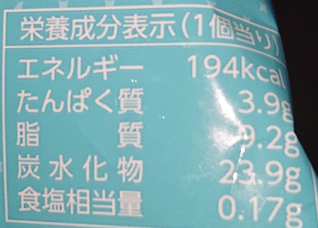 f:id:tukkoman:20210930234648j:image