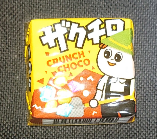 f:id:tukkoman:20211001200442j:image