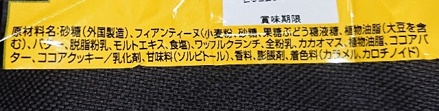 f:id:tukkoman:20211001200538j:image