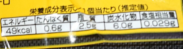 f:id:tukkoman:20211001200546j:image