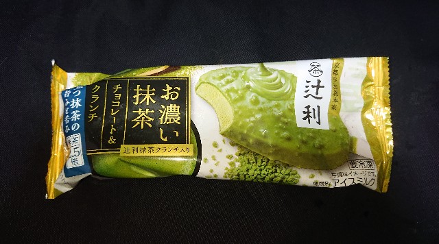 f:id:tukkoman:20211001233530j:image