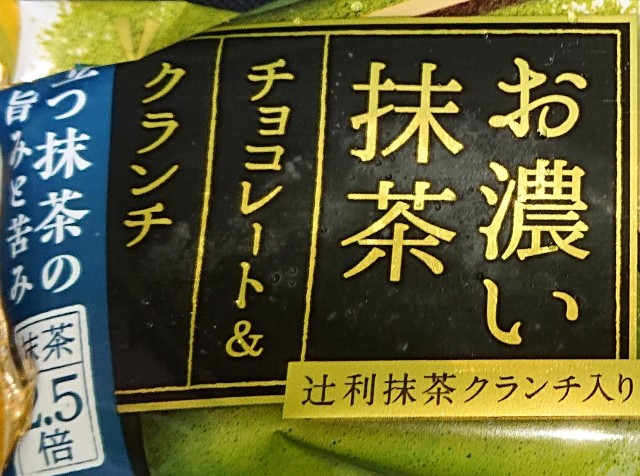 f:id:tukkoman:20211001233547j:image