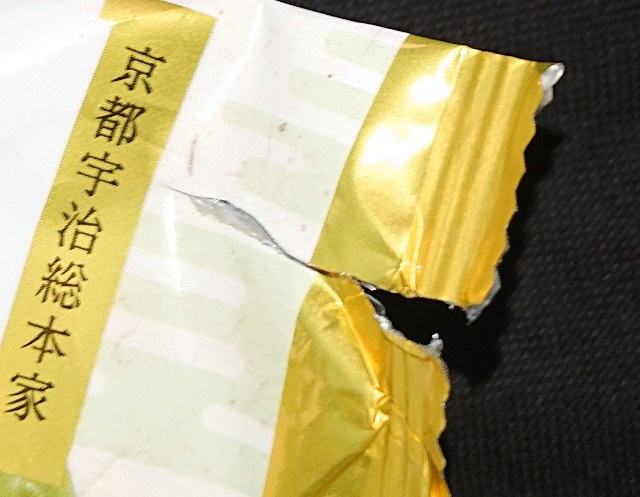 f:id:tukkoman:20211001233655j:image