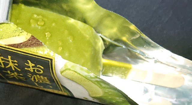 f:id:tukkoman:20211001233704j:image