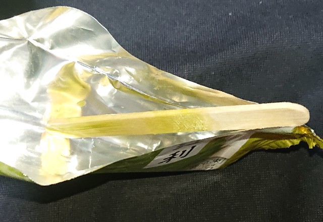 f:id:tukkoman:20211001233735j:image