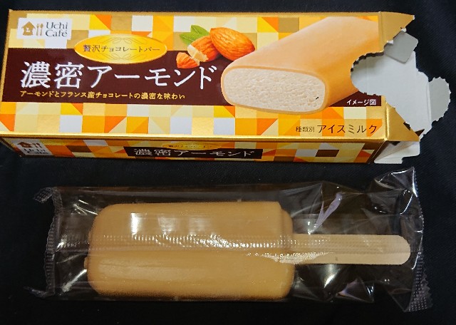 f:id:tukkoman:20211002194944j:image