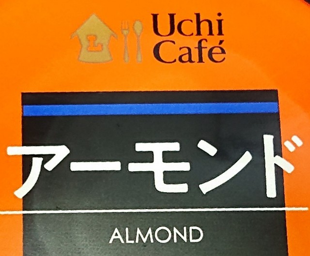 f:id:tukkoman:20211002195458j:image