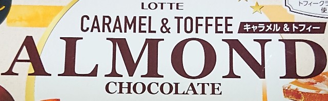 f:id:tukkoman:20211002200156j:image