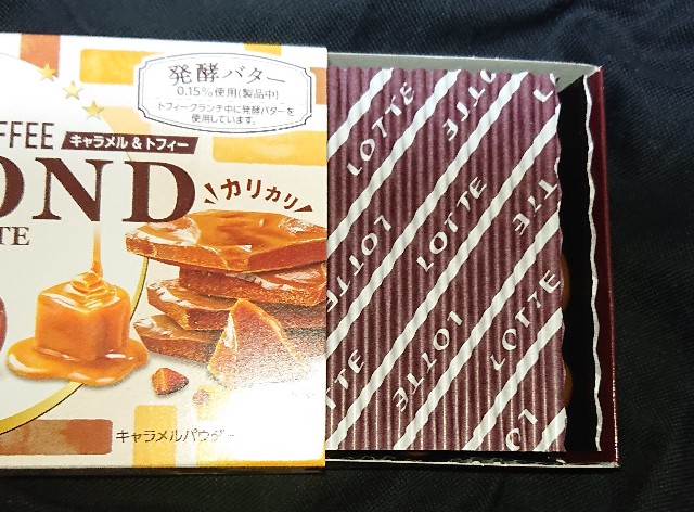 f:id:tukkoman:20211002200309j:image