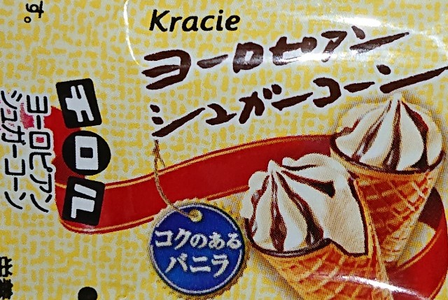 f:id:tukkoman:20211002200658j:image