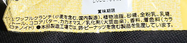 f:id:tukkoman:20211002200724j:image