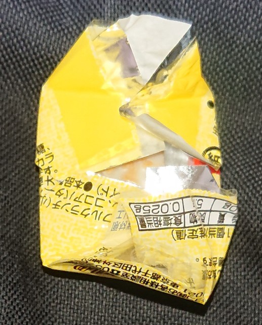 f:id:tukkoman:20211002200741j:image