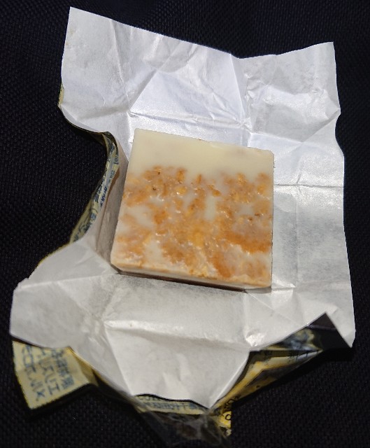 f:id:tukkoman:20211002200848j:image