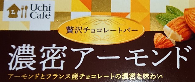 f:id:tukkoman:20211004083949j:image