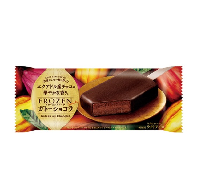 f:id:tukkoman:20211004225727j:image