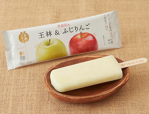 f:id:tukkoman:20211004225844j:image