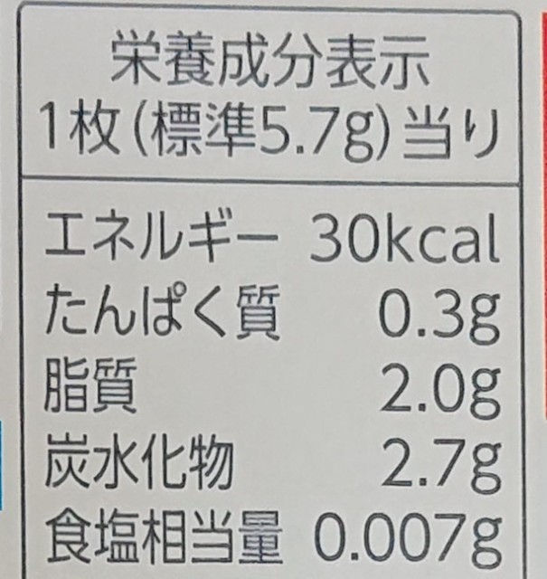 f:id:tukkoman:20211005194919j:image f:id:tukkoman:20211005194919j:image