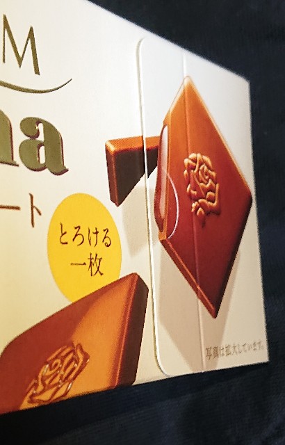 f:id:tukkoman:20211005194926j:image f:id:tukkoman:20211005194926j:image