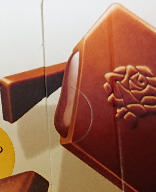 f:id:tukkoman:20211005194933j:image f:id:tukkoman:20211005194933j:image