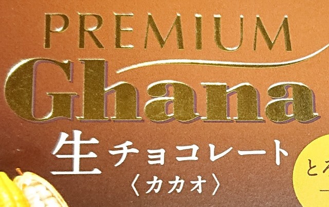 f:id:tukkoman:20211005195203j:image