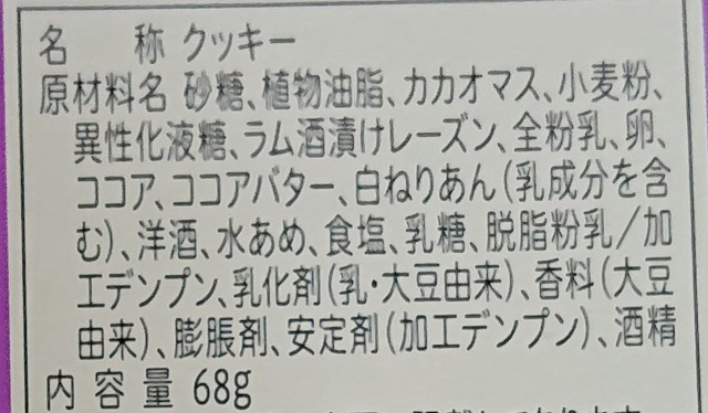 f:id:tukkoman:20211005195941j:image f:id:tukkoman:20211005195941j:image