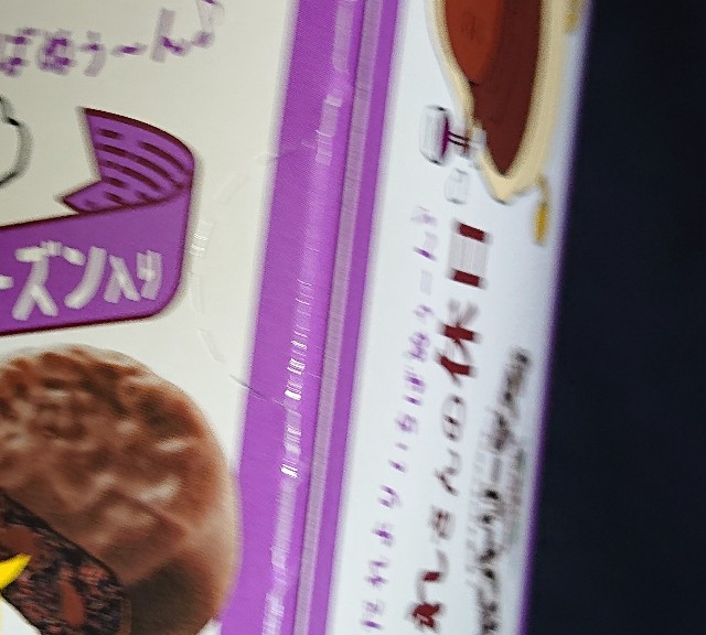 f:id:tukkoman:20211005200007j:image f:id:tukkoman:20211005200007j:image