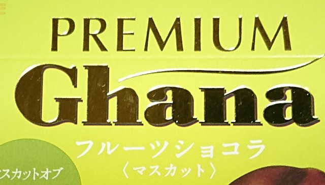 f:id:tukkoman:20211005200307j:image