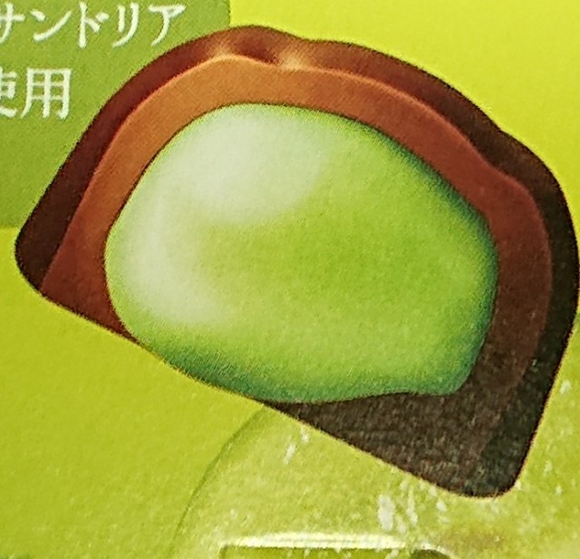 f:id:tukkoman:20211005200358j:image