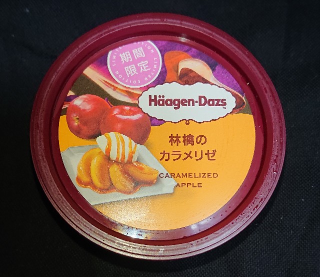 f:id:tukkoman:20211005203853j:image f:id:tukkoman:20211005203853j:image