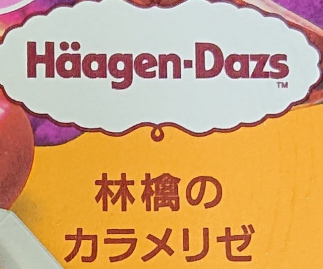 f:id:tukkoman:20211005203900j:image f:id:tukkoman:20211005203900j:image