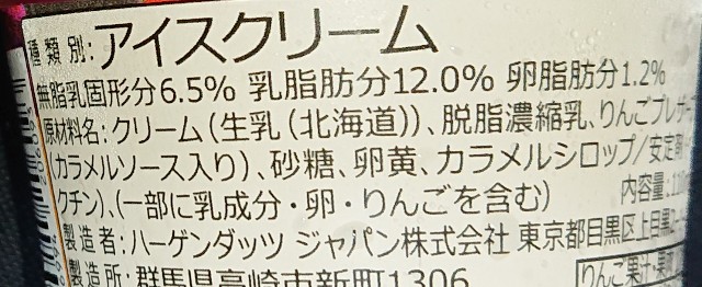 f:id:tukkoman:20211005203922j:image f:id:tukkoman:20211005203922j:image