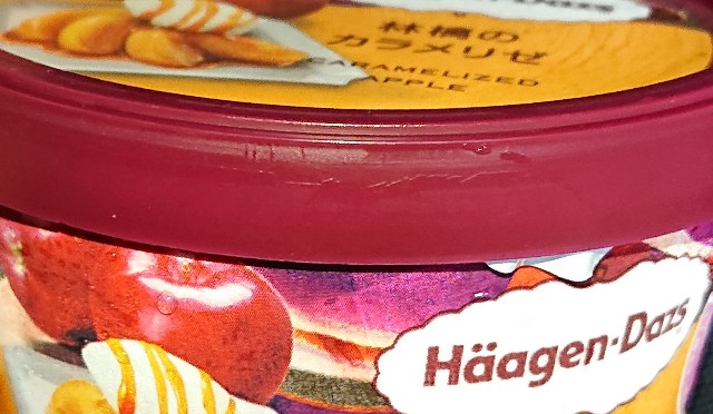 f:id:tukkoman:20211005203936j:image f:id:tukkoman:20211005203936j:image