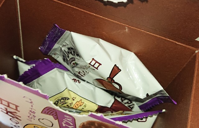 f:id:tukkoman:20211006185502j:image